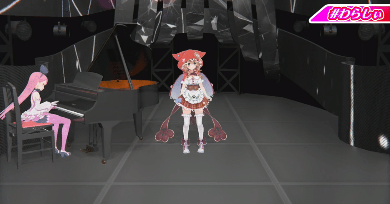 まらしぃ 童田明治 バーチャルコラボライブ 第1部 7月22日配信枠 みすさん Note