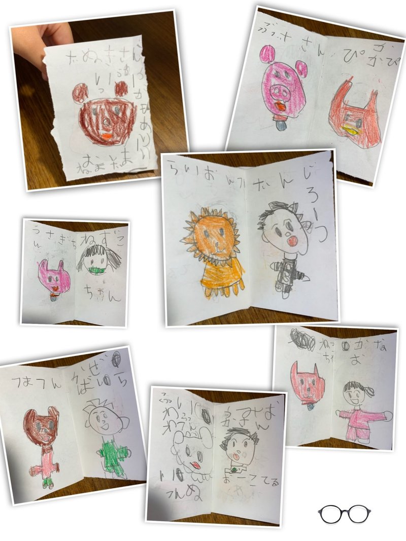 鬼滅の刃 幼稚園児ギャラリー かぁかん 4児mamaaaan Note