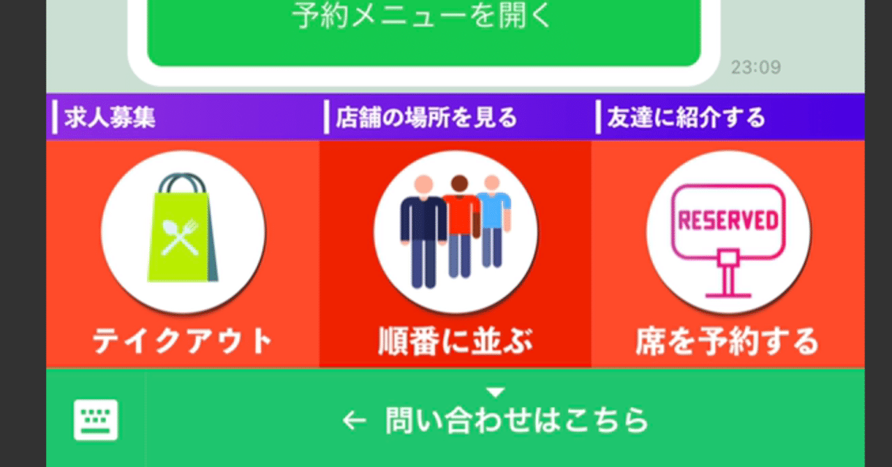 Qlp1vbwhpstuim