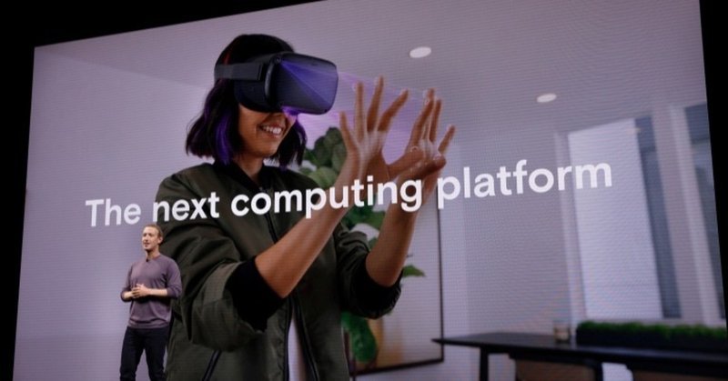 日本のゲーム好き全員に読んでほしい 日本を再び世界一のゲーム大国にするためにイマ Vrゲーム を作る話 岸上健人 アルトデウスbc 東京クロノス Note