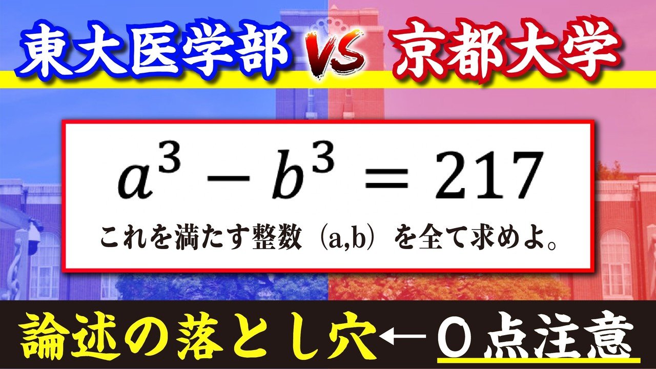 上 色が変わる 英語 Turn