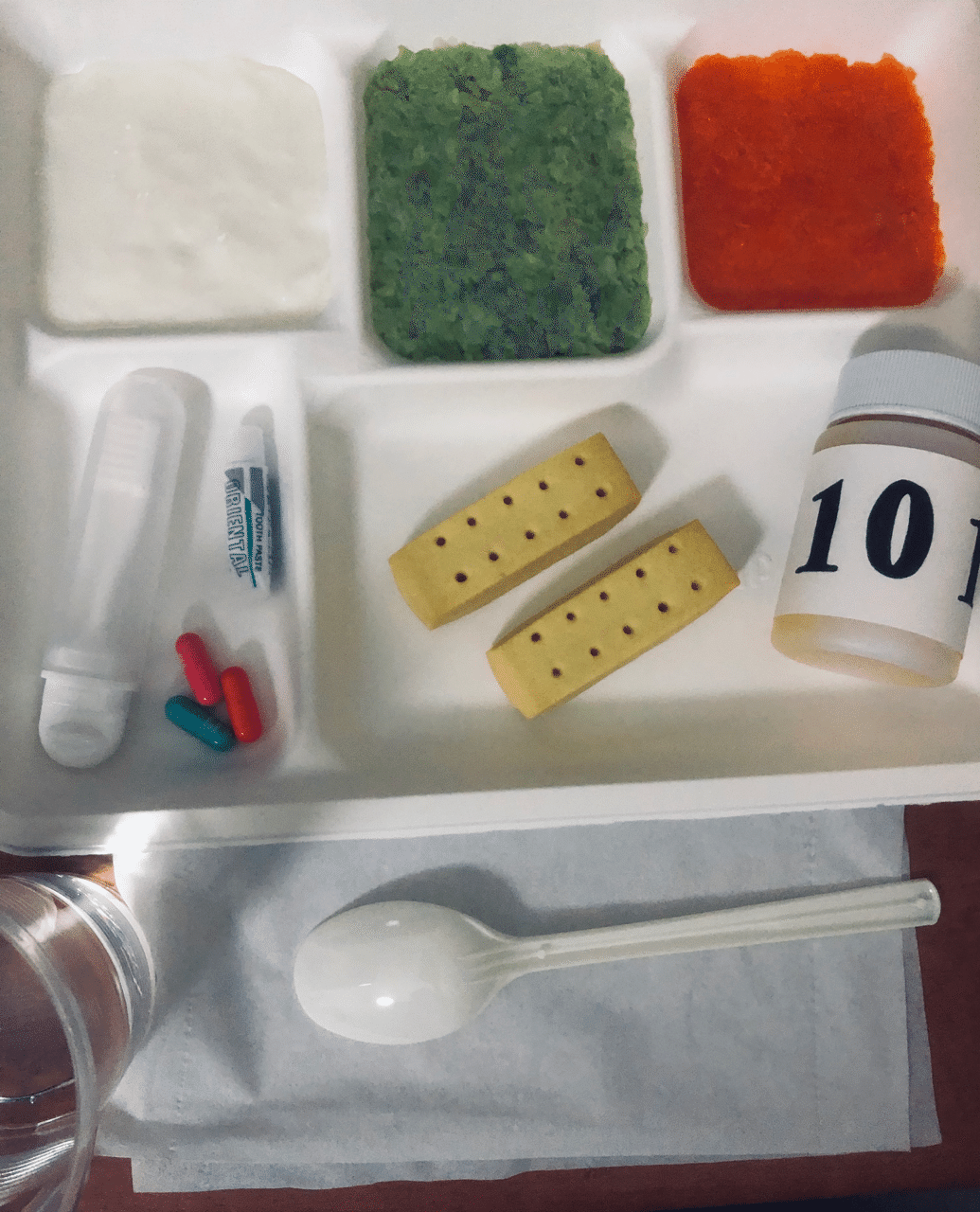 ディストピア飯 るいるい Note