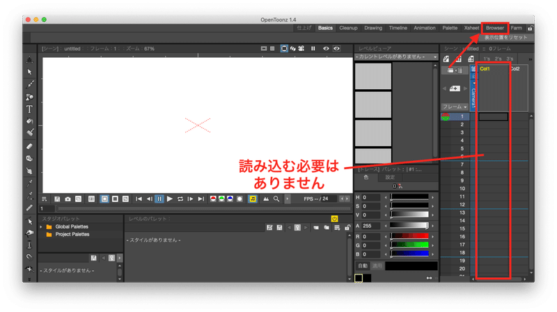 色トレス線の分離 Kwks Workshop Note 色トレス線の分離 Kwks Workshop Note