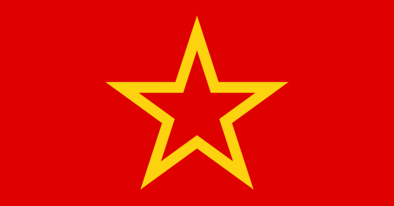 Polyushko Pole 香風音 かふぇいん Note Polyushko Pole 香風音 かふぇいん Note