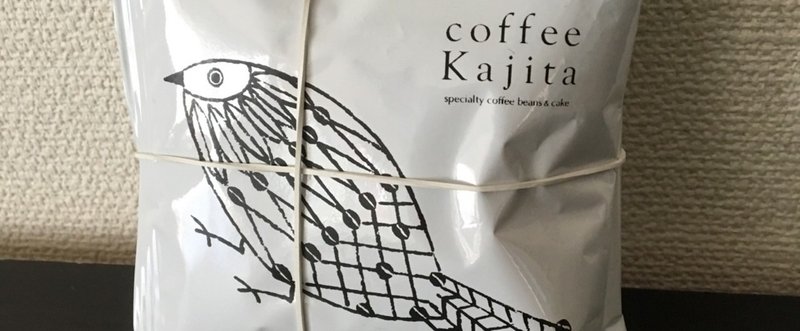 coffee Kajitaドリップコーヒー