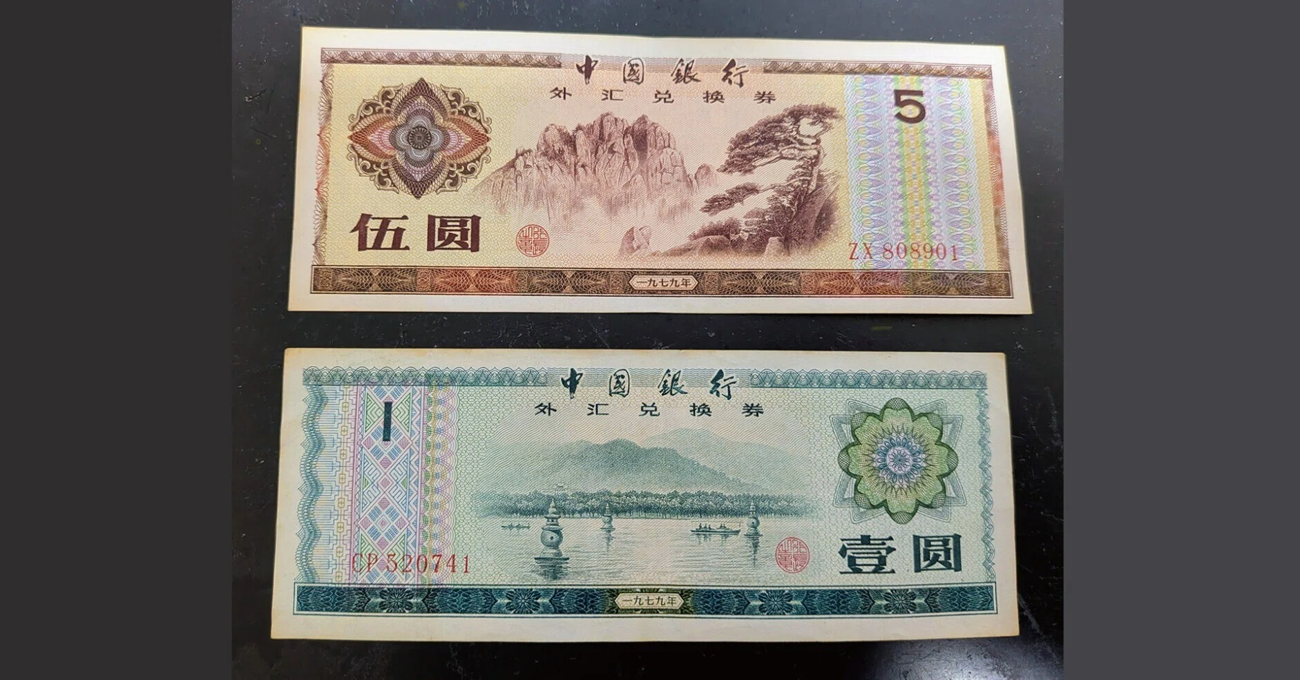 かつての中国「あるある」だった「チェンジマネーOK？」と「メイヨ