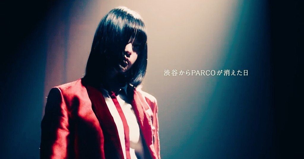 欅坂から平手友梨奈が消えた日 稼げるライターになるためには何をすればいいのだろうか Note 欅坂から平手友梨奈が消えた日 稼げるライターになるためには何をすればいいのだろうか Note