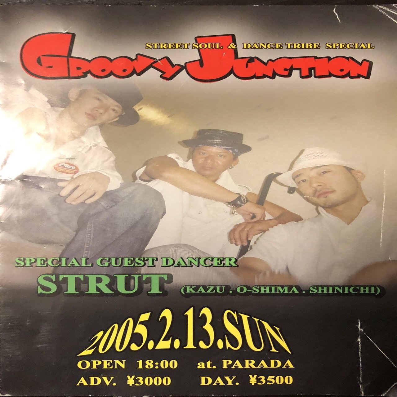 名古屋&daft STREETDANCE HISTORY4 〜2006年:新境地と転換年〜｜UCdaft