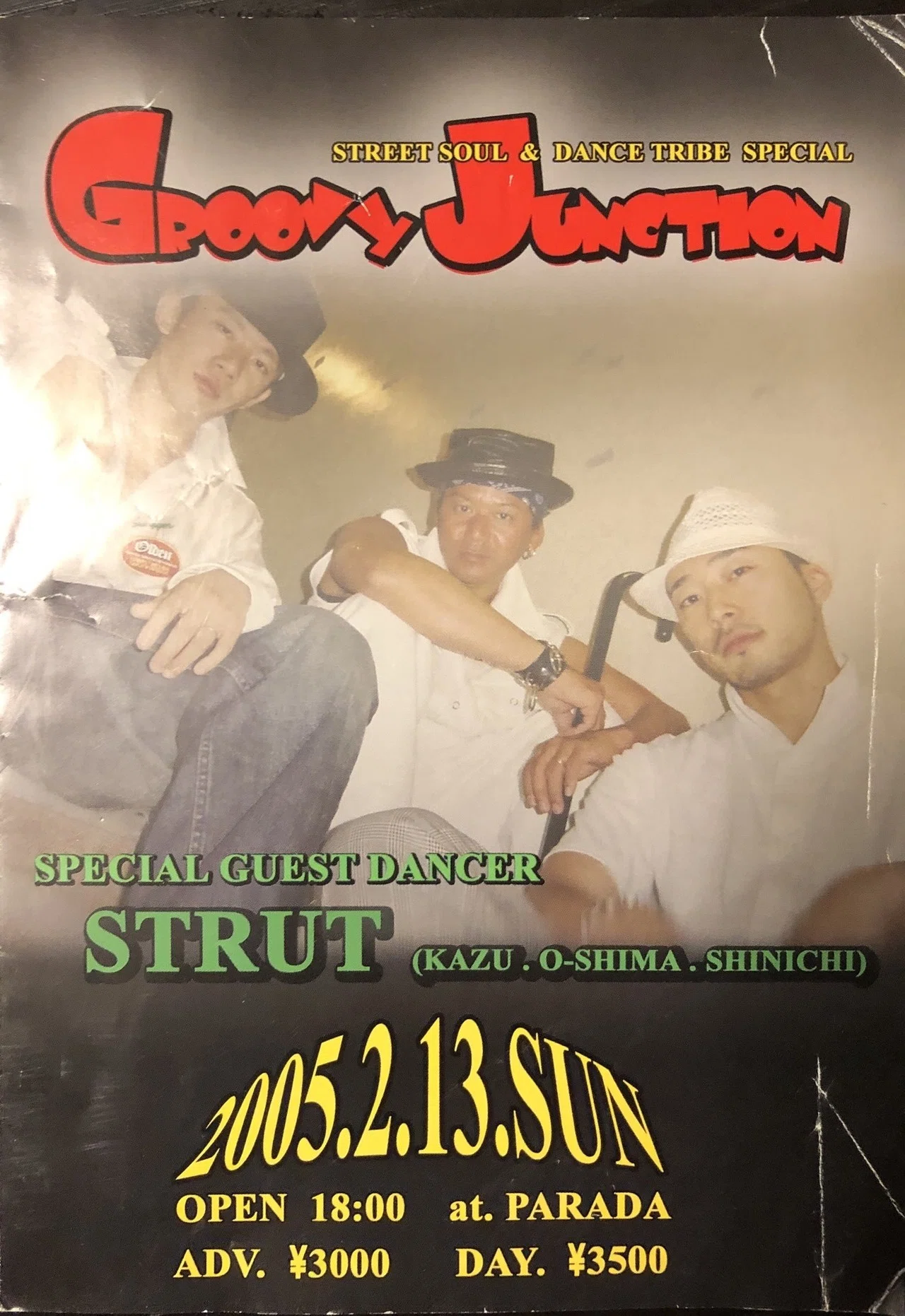 名古屋&daft STREETDANCE HISTORY4 〜2006年:新境地と転換年〜|UCdaft 名古屋&daft STREETDANCE HISTORY4 〜2006年:新境地と転換年〜|UCdaft