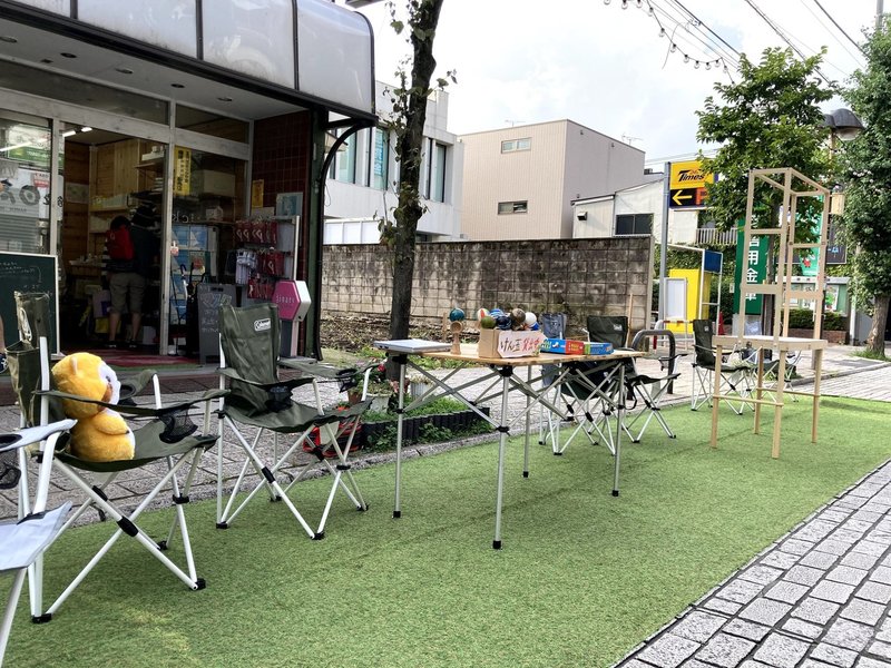 二時間だけの遊び場 吉池 拓磨 Note