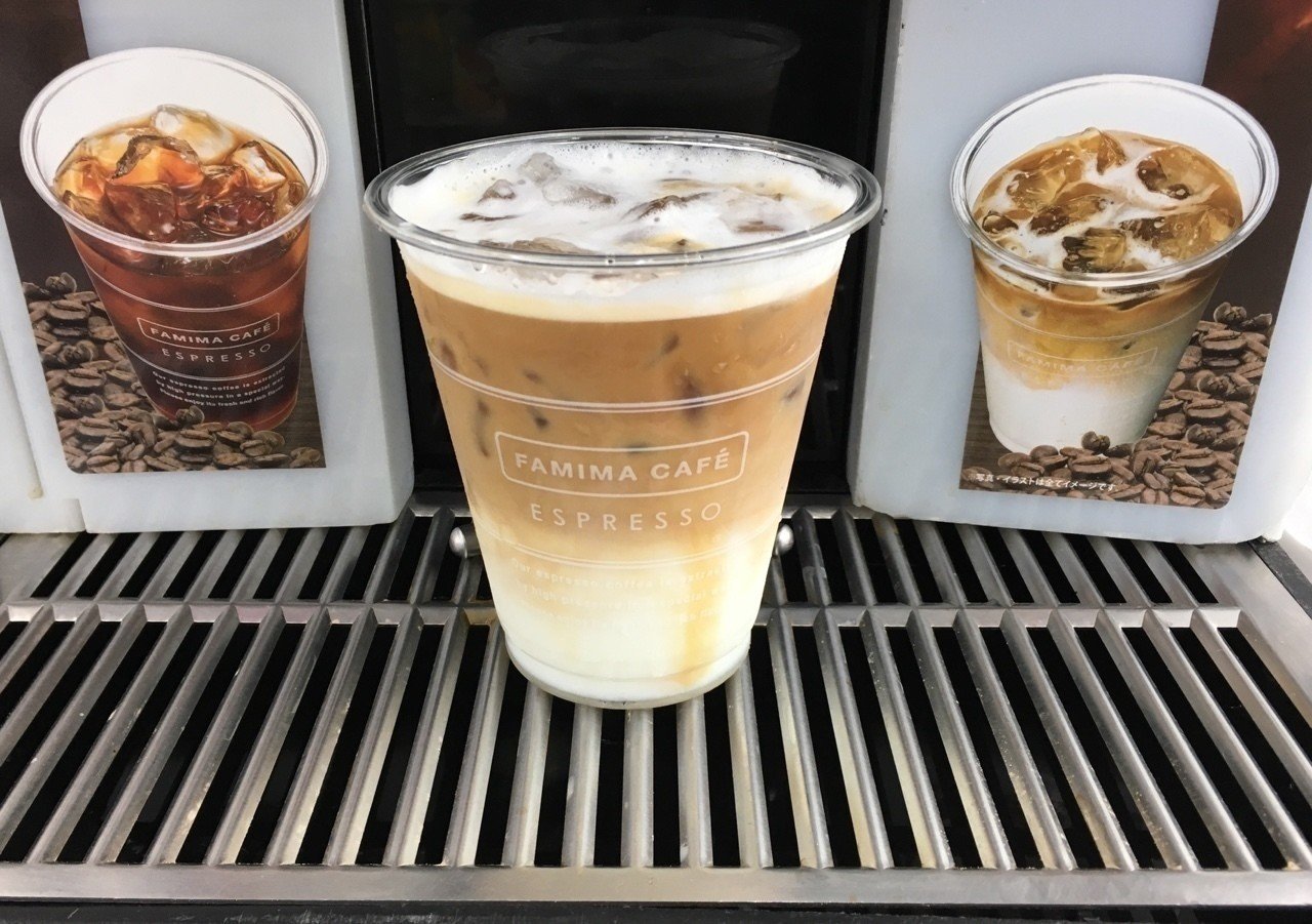 ファミマのアイスカプチーノ 橋本 尚久 Note