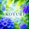 KOYURI｜中学受験・親子の挑戦とAI・仕組みづくり