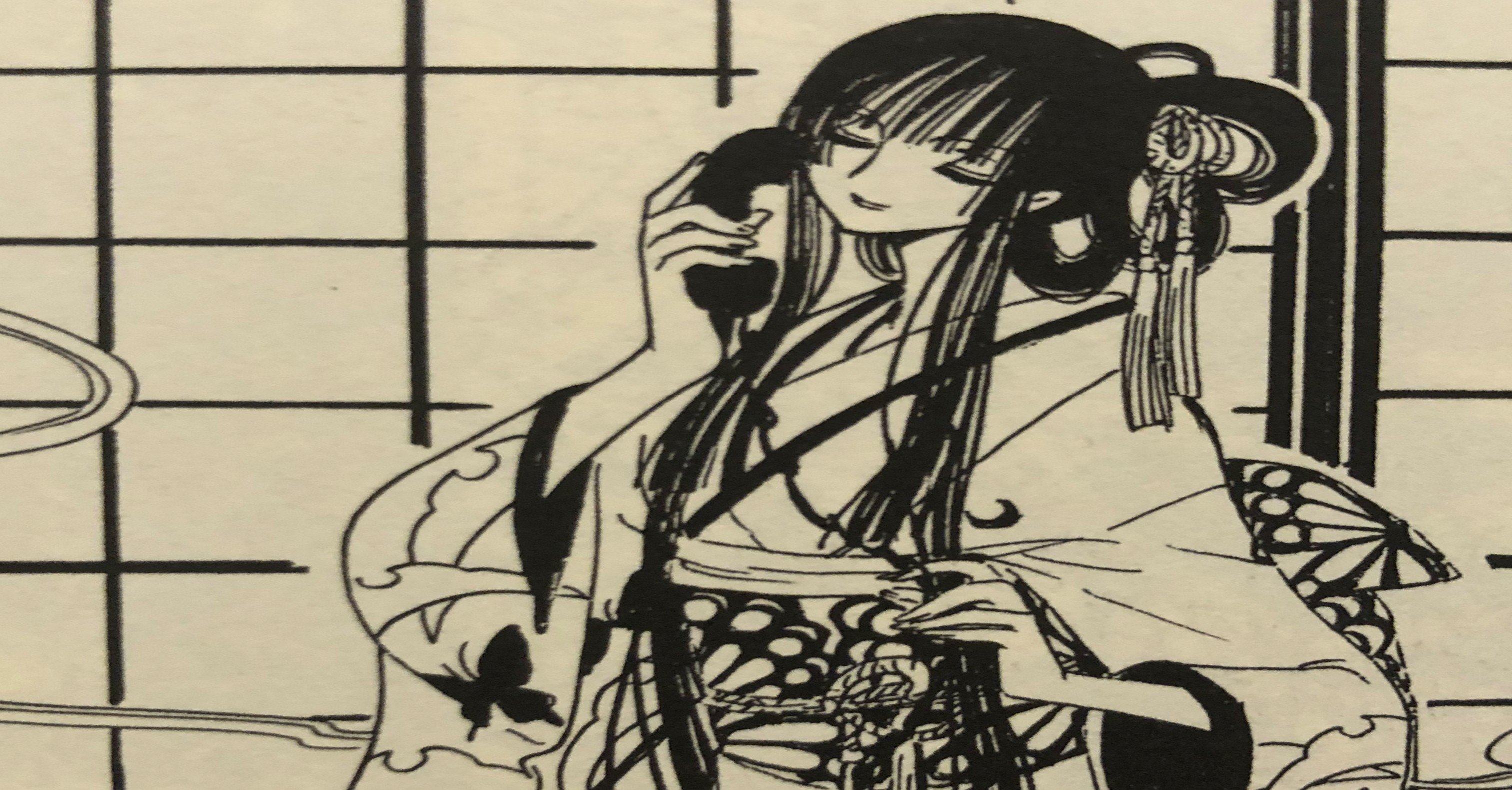 Xxxholic籠 侑子さんについてあれこれ思う Tomony Note Xxxholic籠 侑子さんについてあれこれ思う Tomony Note