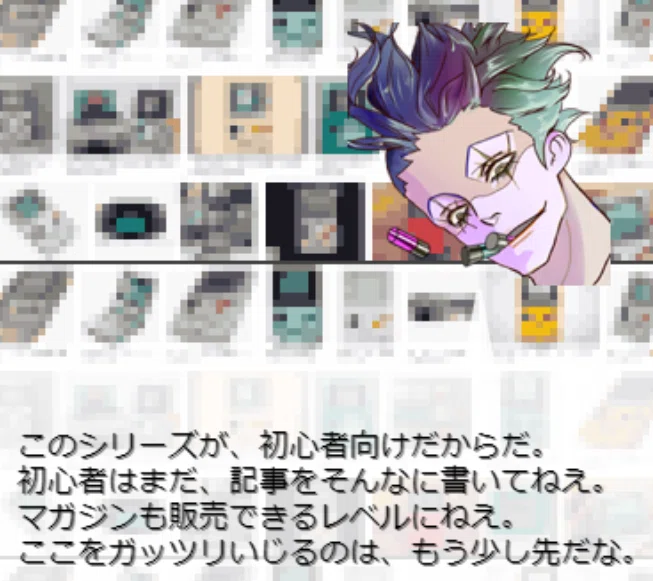 画像5