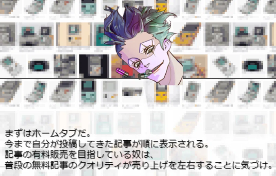 画像8