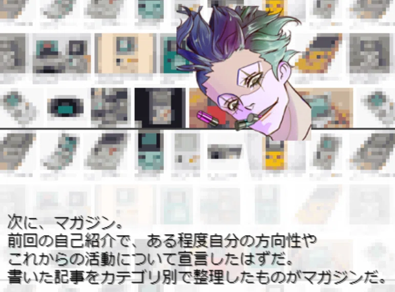 画像9