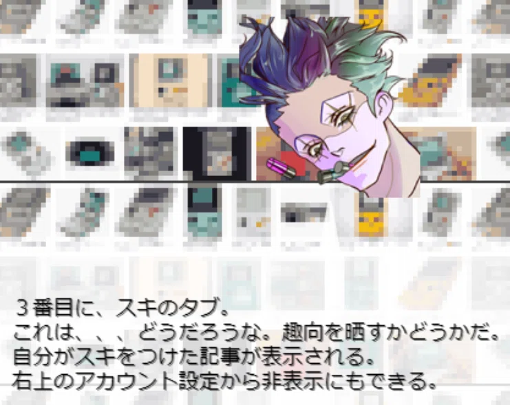 画像10