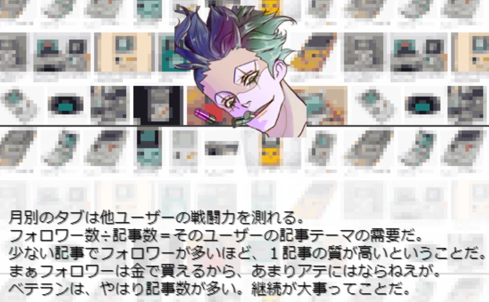 画像11