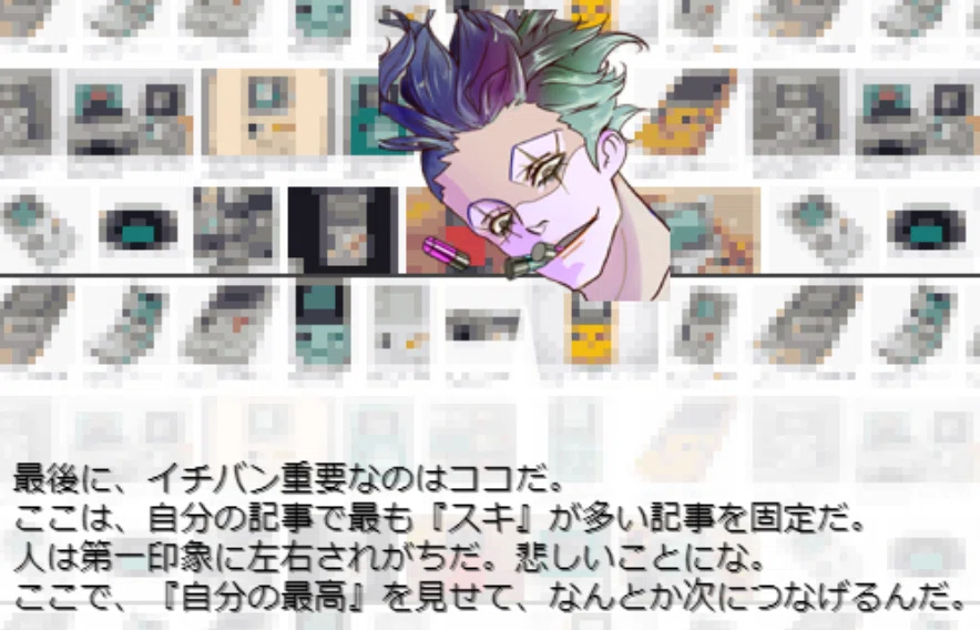 画像12