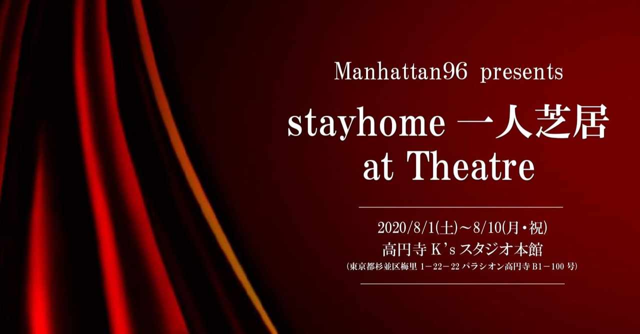 岡田静 の新着タグ記事一覧 Note つくる つながる とどける