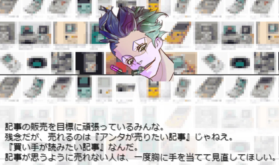 画像13