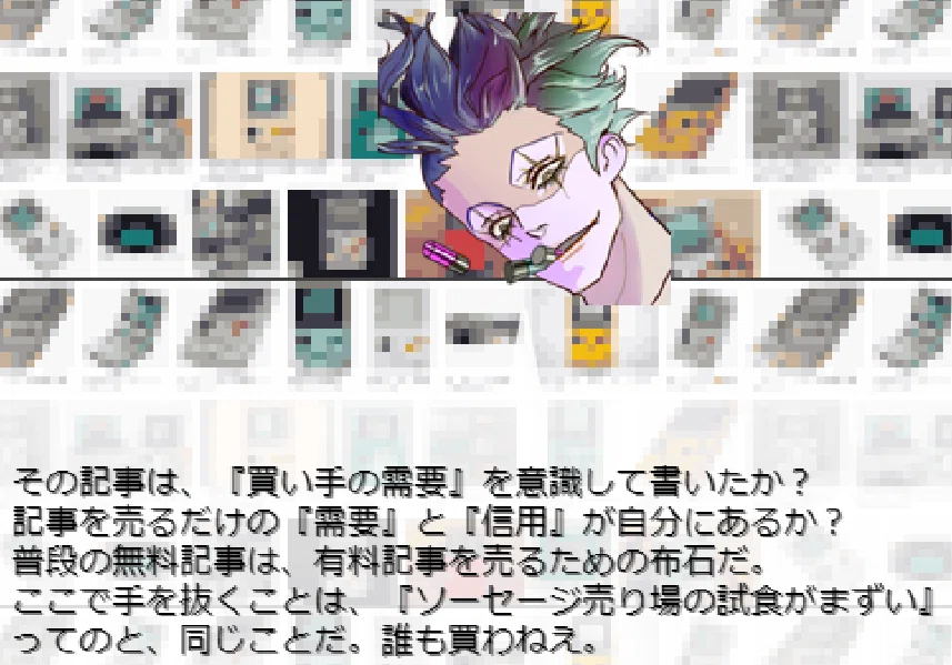 画像14