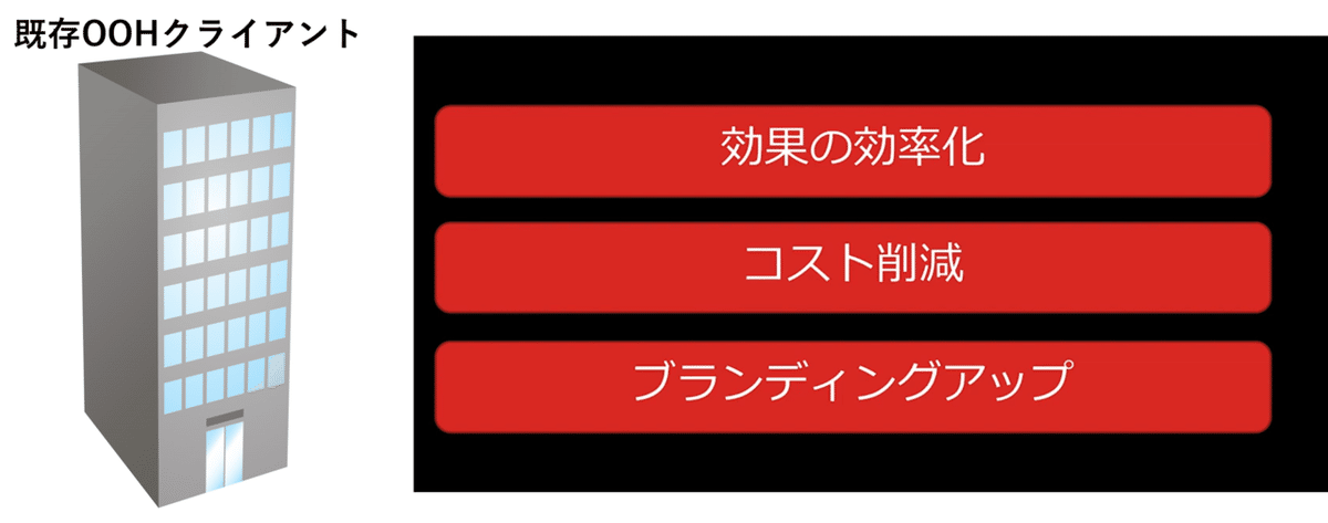 スクリーンショット (381)