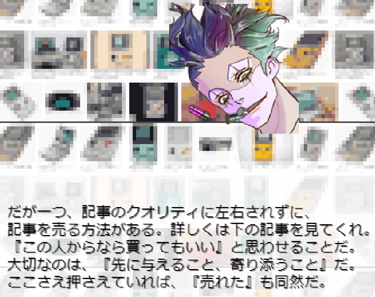 画像15