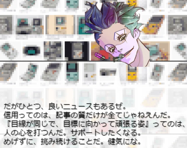 画像16