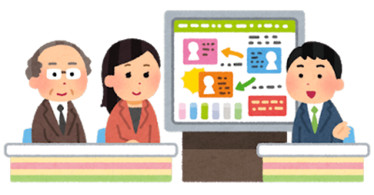 メディアニュース 12 30更新 Npoタブマネ Note メディアニュース 12 30更新 Npoタブマネ Note