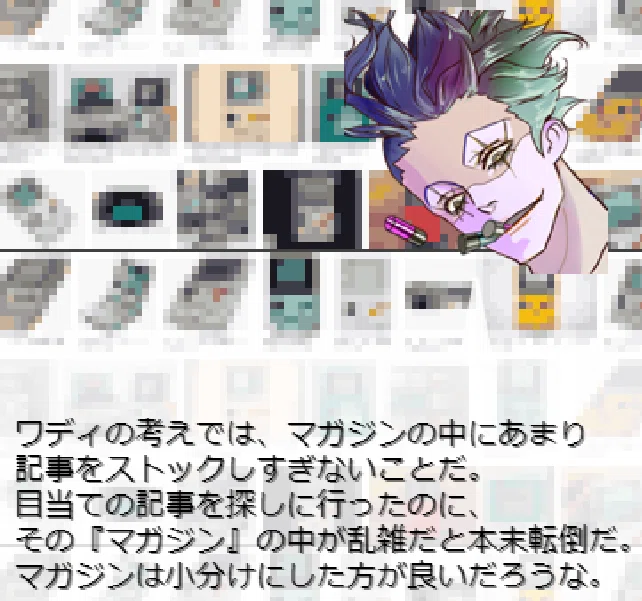 画像17