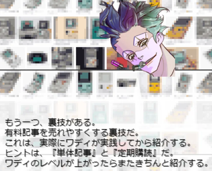 画像18