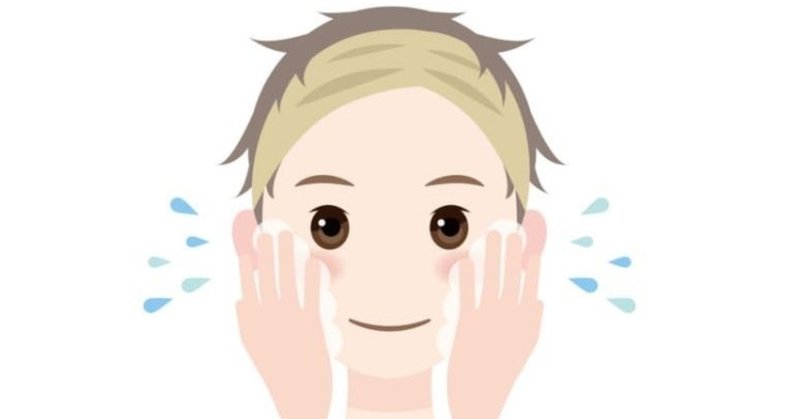 ベビーオイル洗顔 は男性にこそ向いている洗顔方法 みついだいすけ Twitterでコスメを語る処方開発者 Note