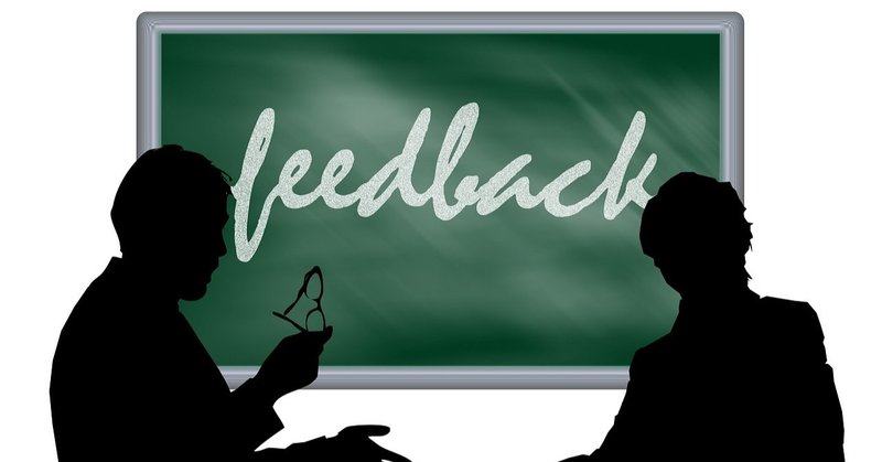 はい論破 あー言えばこう言う人を静かにさせる言葉術 心理学実践カウンセラー 自分を正しく知って人生変える方法 Note