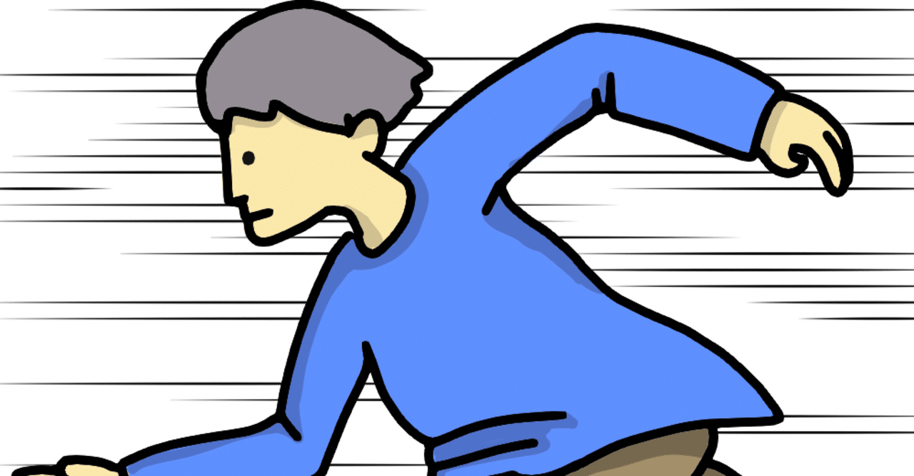 たった4分の運動で800カロリー 超時短トレーニングhiitの衝撃 ニシガキタクヤ Note