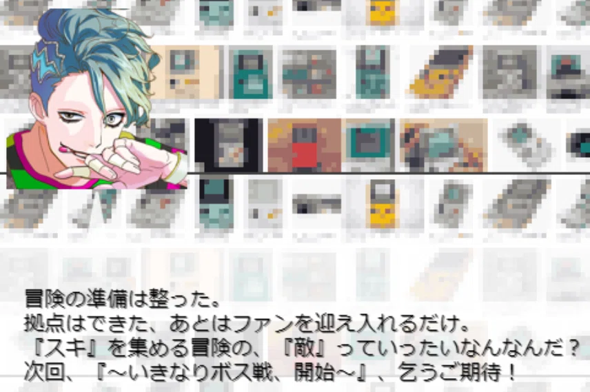 画像21