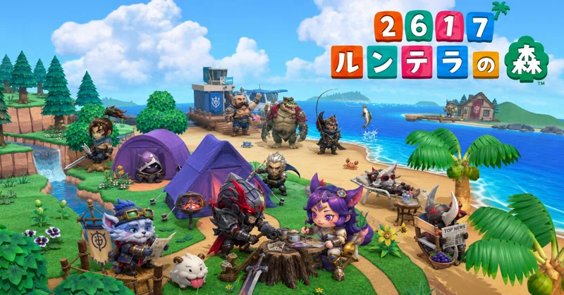 lol-26.17パッチによる韓国鯖のキャラTierの変化