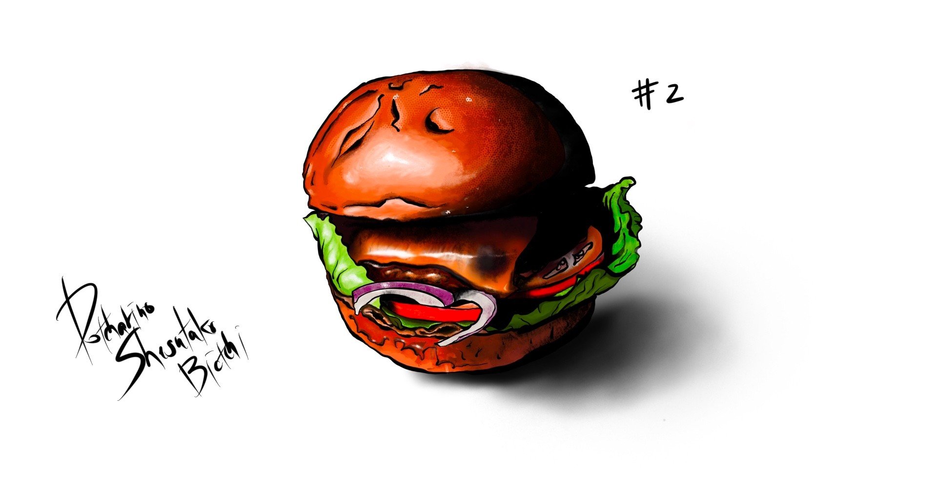 ハンバーグがうまく作れる人は絵も上手くなる。｜ポッチャリーノ