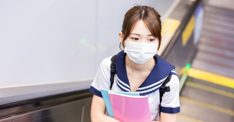 聞いたら忘れない勉強法 の新着タグ記事一覧 Note つくる つながる とどける 聞いたら忘れない勉強法 の新着タグ記事一覧 Note つくる つながる とどける