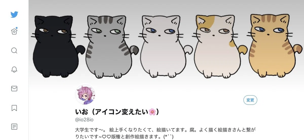 画像7