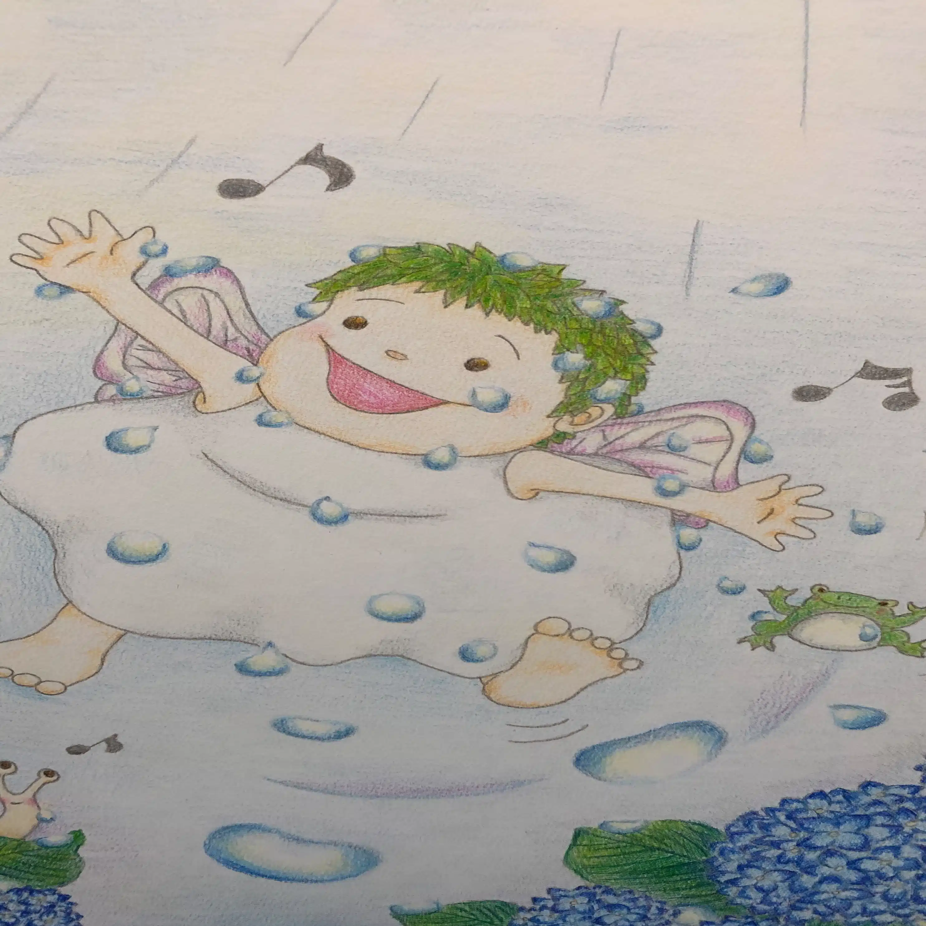 かすみそら