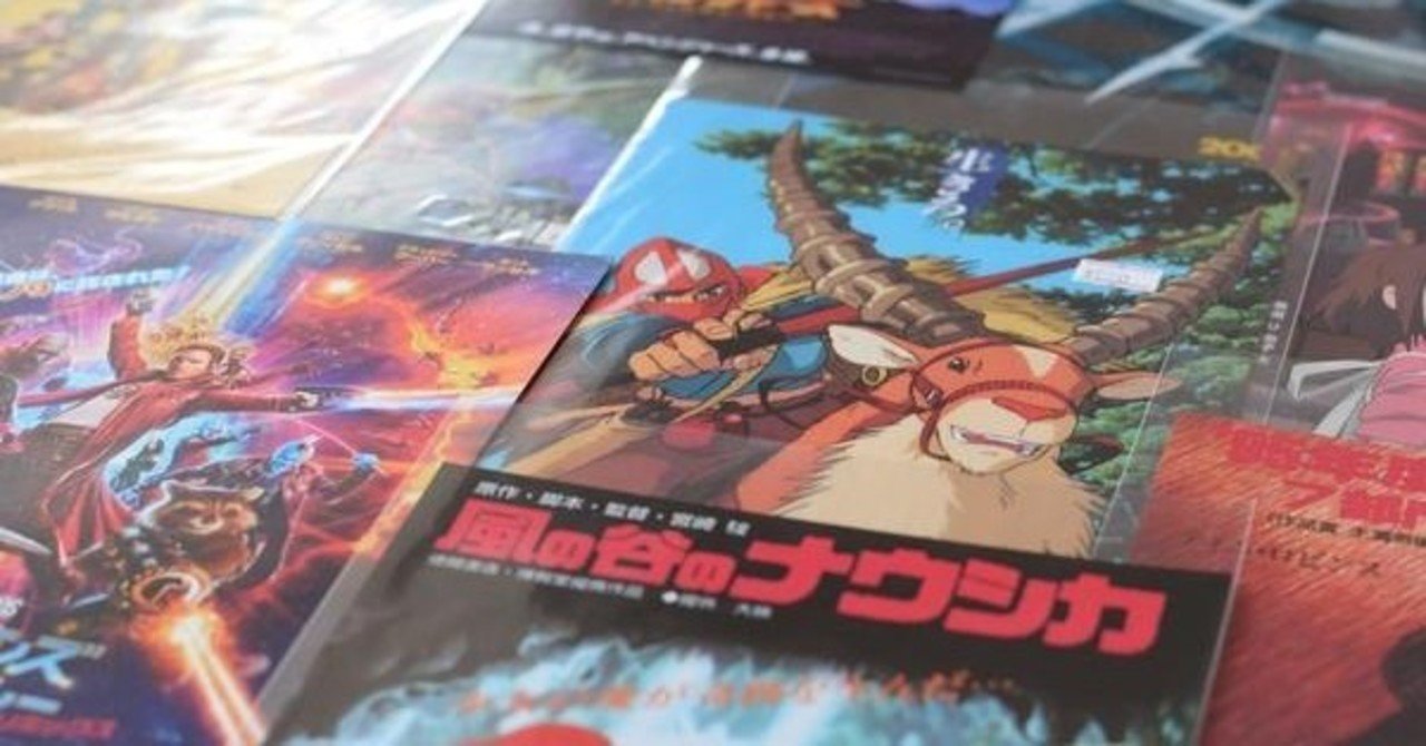 子育てママさんホッとメディア Up To You 編集部が選ぶ おすすめ人気育児漫画 トップ5 年3月版 コミックエッセイまとめ 子育て ママさんホッとメディア Uptoyou Note