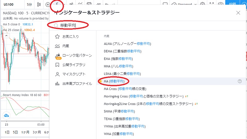 画像39を拡大表示
