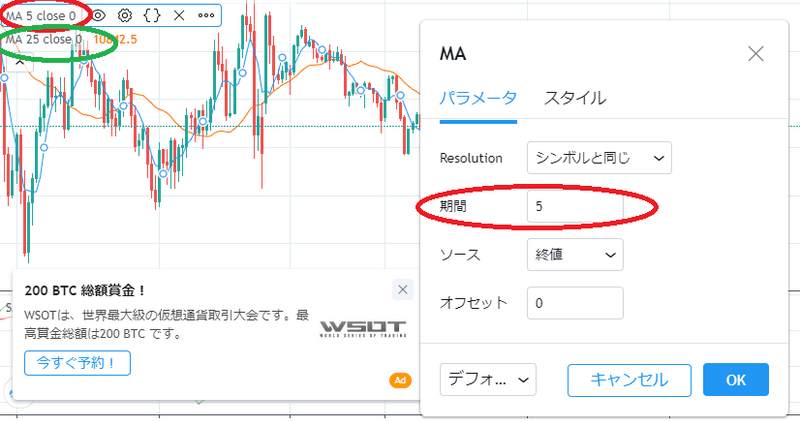 画像40を拡大表示