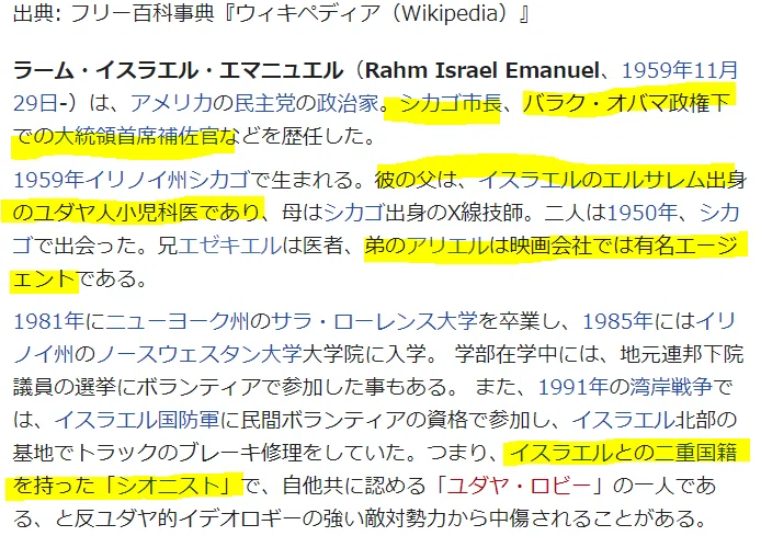 画像37