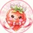 恋いちご｜既読無視から復縁したLINE相談