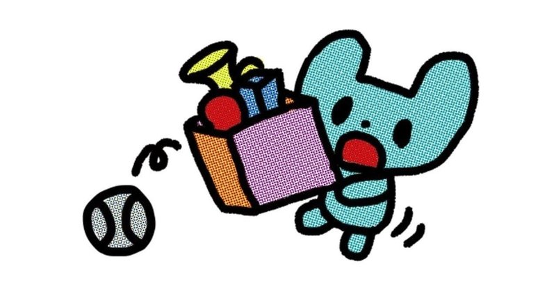 子供に なぜ片付けないといけないの と聞かれたらどう答えますか 松井朋美 片付けられない子供のための整理収納サポーター Note