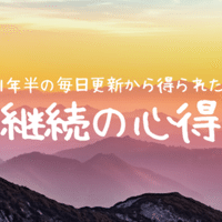 ドラマ 仁 完結編タイムスリップと胎児様腫瘍のナゾ ちーさん Note ドラマ 仁 完結編タイムスリップと胎児様腫瘍のナゾ ちーさん Note