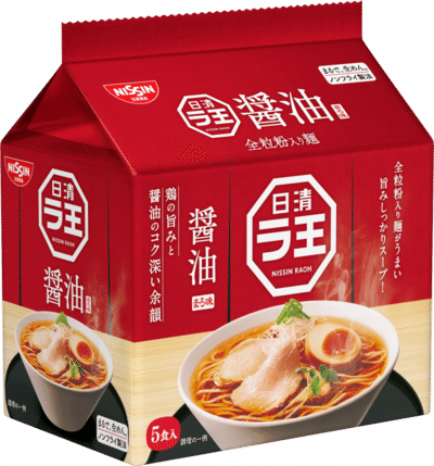 いちばん美味しい インスタント袋麺 人気ランキング 堂々の1位はアレンジ力抜群 納得の あの 味だー 子育てママさんホッとメディア Uptoyou Note