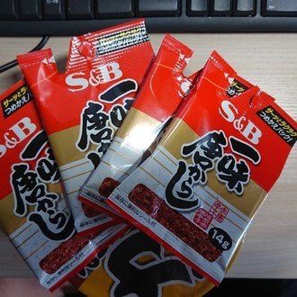37歳の禿げかが英語を喋れるようになるまでのドキュメンタリー中学校2年編 最終回 Yoshiyoshi Tv Note 37歳の禿げかが英語を喋れるようになるまでのドキュメンタリー中学校2年編 最終回 Yoshiyoshi Tv Note